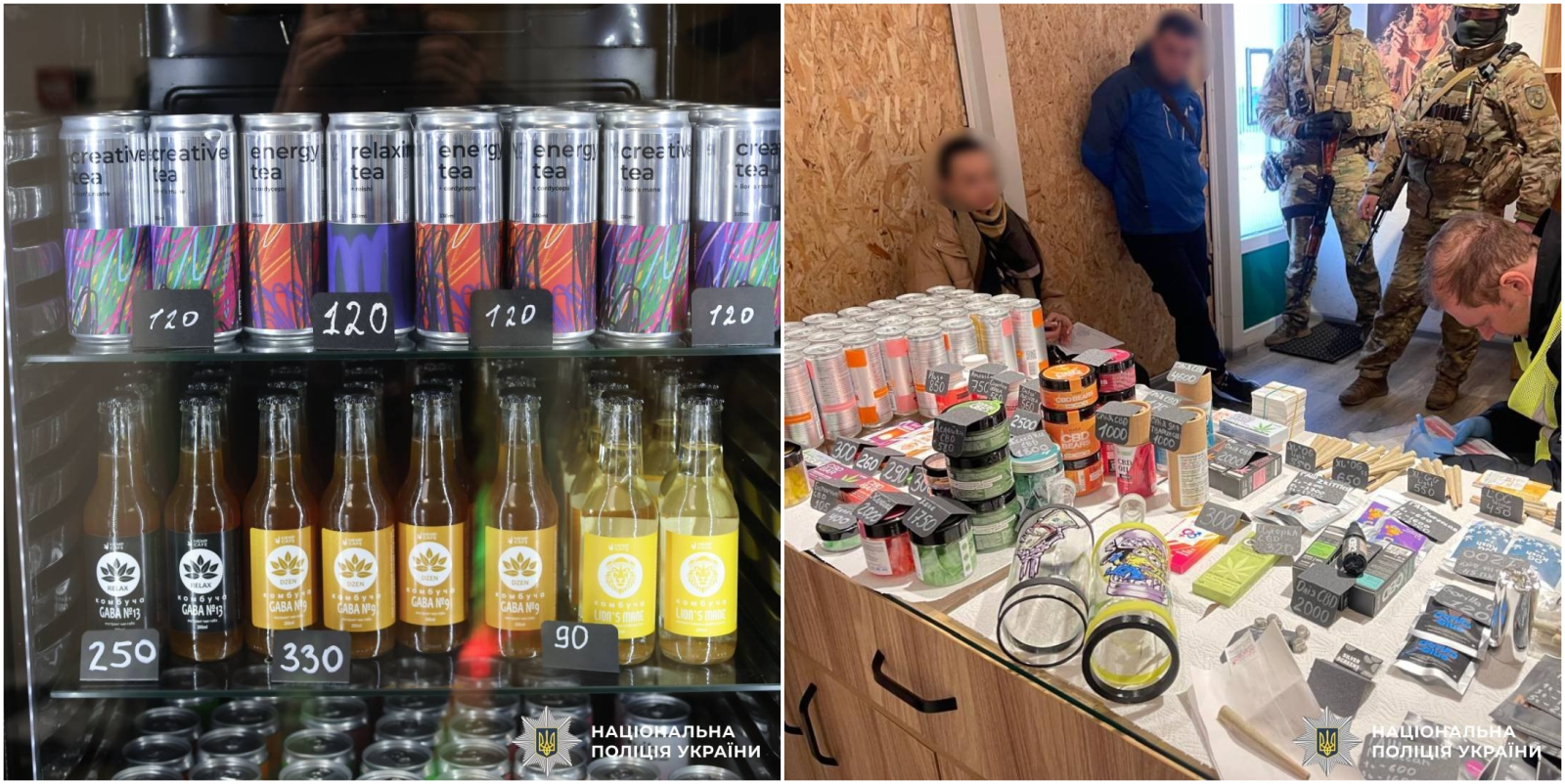 Наркотики у цукерках та вейпах: у Харкові накрили масштабну мережу магазинів «U-420»